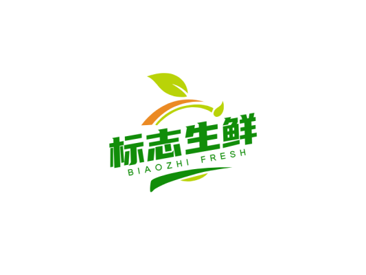创意绿色清新生鲜水果logo设计