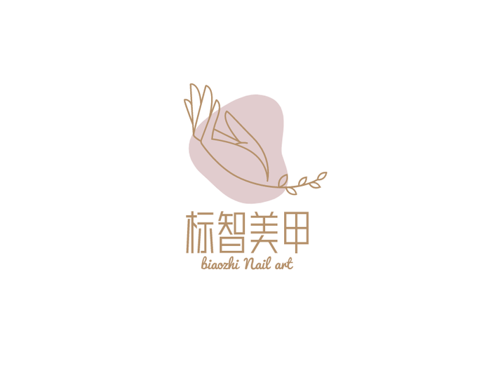 文艺清新美甲美睫logo设计