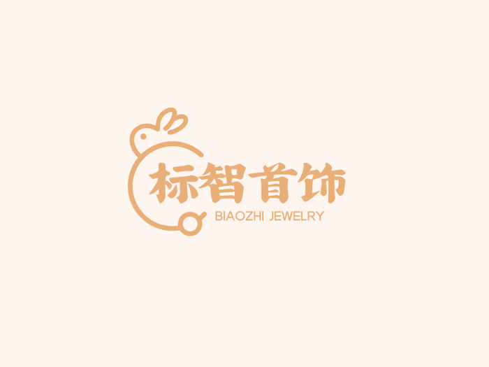 卡通文艺兔子logo设计