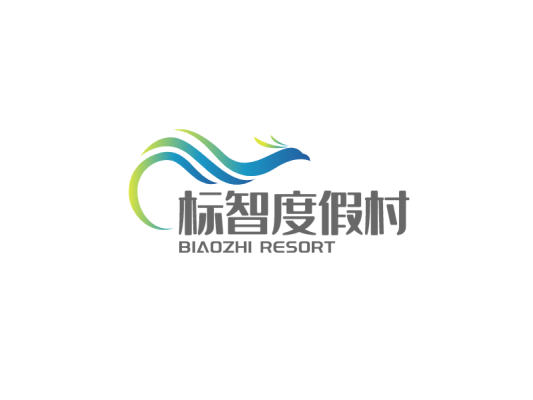 创意凤凰造型旅游度假logo设计