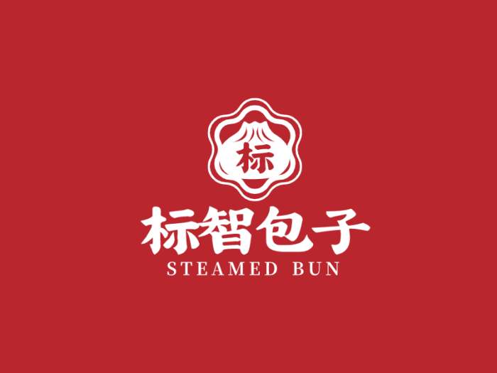 中式传统餐饮包子logo设计