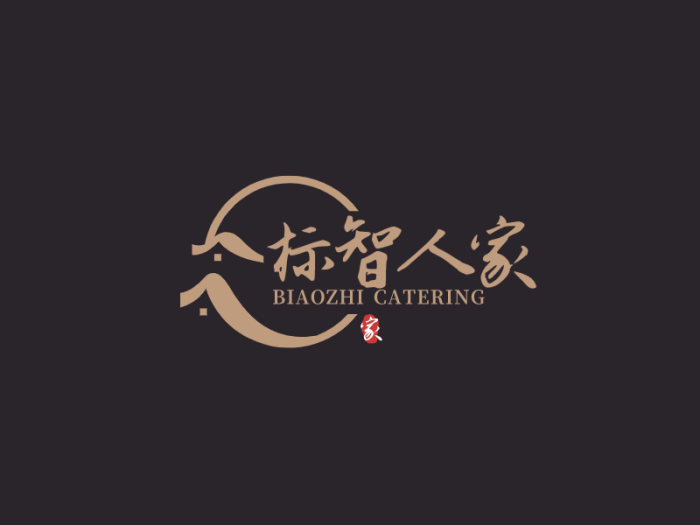 中式简约餐饮名宿logo设计