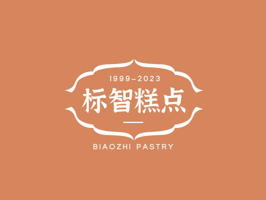 简约中式糕点徽章logo设计