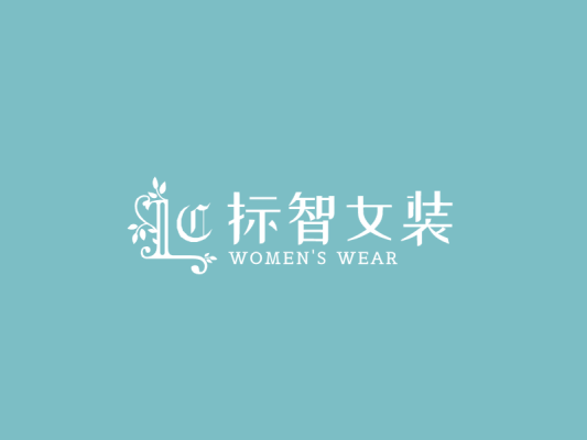 文艺简约女装logo设计