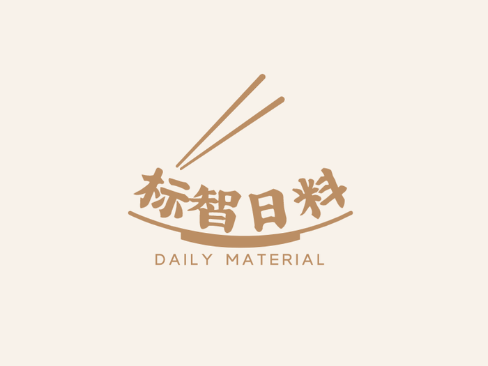 简约创意餐饮日料logo设计