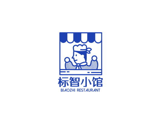 可爱卡通手绘厨师餐饮logo设计