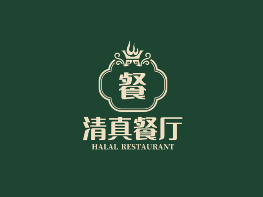 传统餐厅logo设计