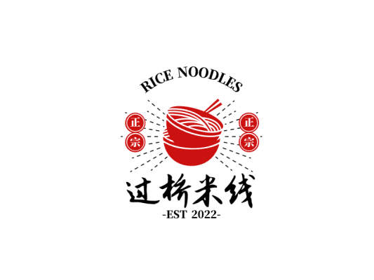 创意国潮餐饮米线面店logo设计