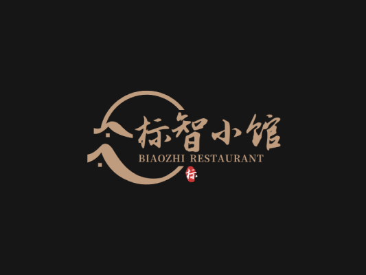 中式文艺餐饮logo设计