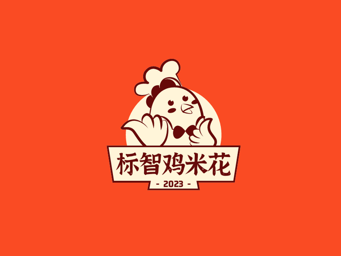 创意卡通鸡logo设计