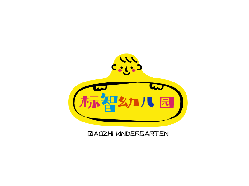 创意可爱卡通儿童培训logo设计