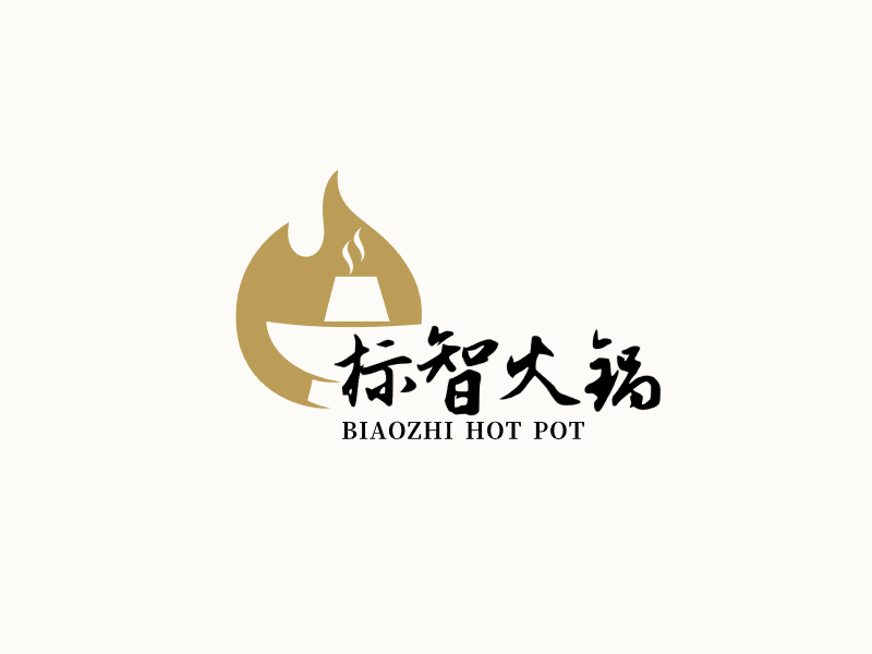 中式传统餐饮火锅logo设计